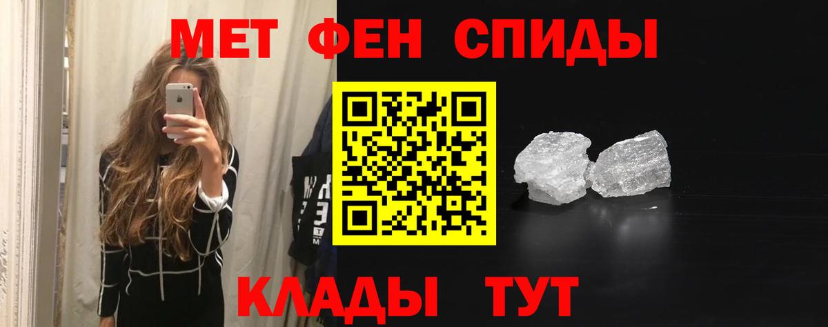 АМФ  АМФ 98%  Вход с VPN  Белая Калитва 