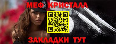 jwh Чебоксары
