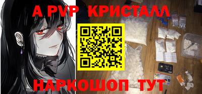 jwh Чебоксары