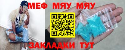 jwh Чебоксары
