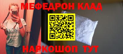 jwh Чебоксары