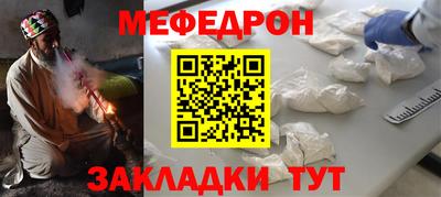 jwh Чебоксары