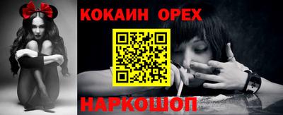 хмурый Чапаевск