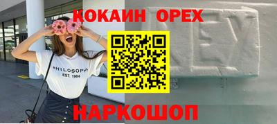 хмурый Чапаевск