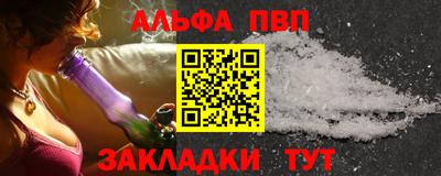 хмурый Чапаевск