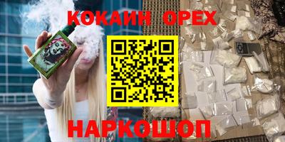 jwh Чебоксары