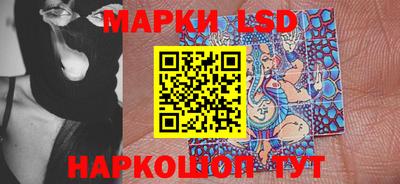 хмурый Чапаевск
