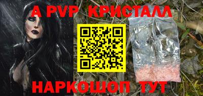 jwh Чебоксары