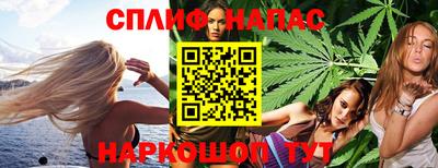 хмурый Чапаевск