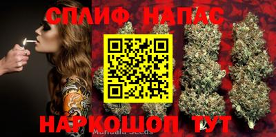 хмурый Чапаевск