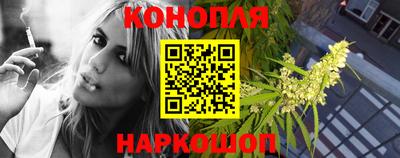 MESCALINE Чебаркуль