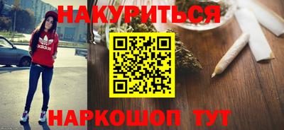 хмурый Чапаевск