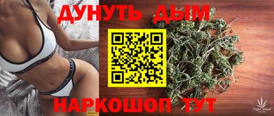 jwh Чебоксары