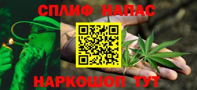 jwh Чебоксары