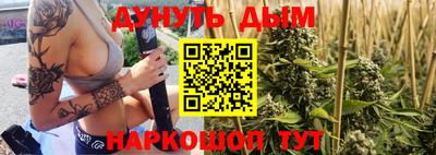 jwh Чебоксары