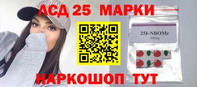 jwh Чебоксары