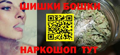 хмурый Чапаевск