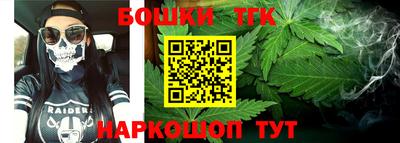 хмурый Чапаевск
