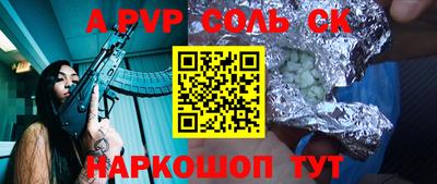 jwh Чебоксары