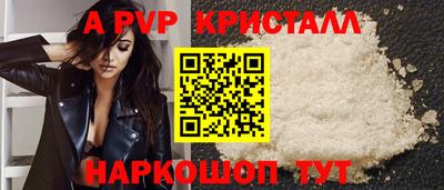 хмурый Чапаевск