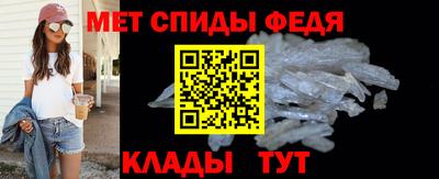 хмурый Чапаевск