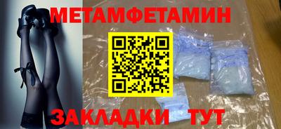 jwh Чебоксары