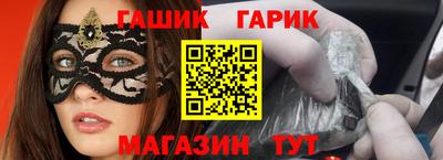 jwh Чебоксары