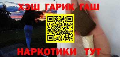 хмурый Чапаевск