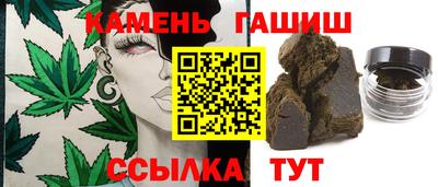 MESCALINE Чебаркуль