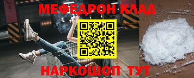 jwh Чебоксары