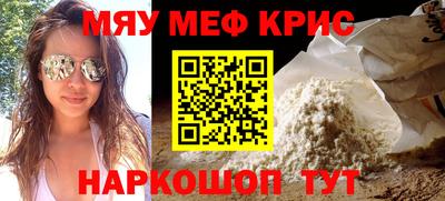 jwh Чебоксары