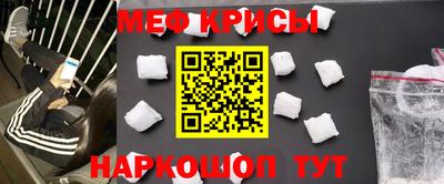 jwh Чебоксары
