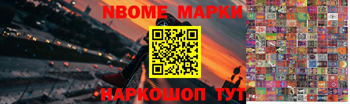 ЛСД экстази кислота Белая Калитва